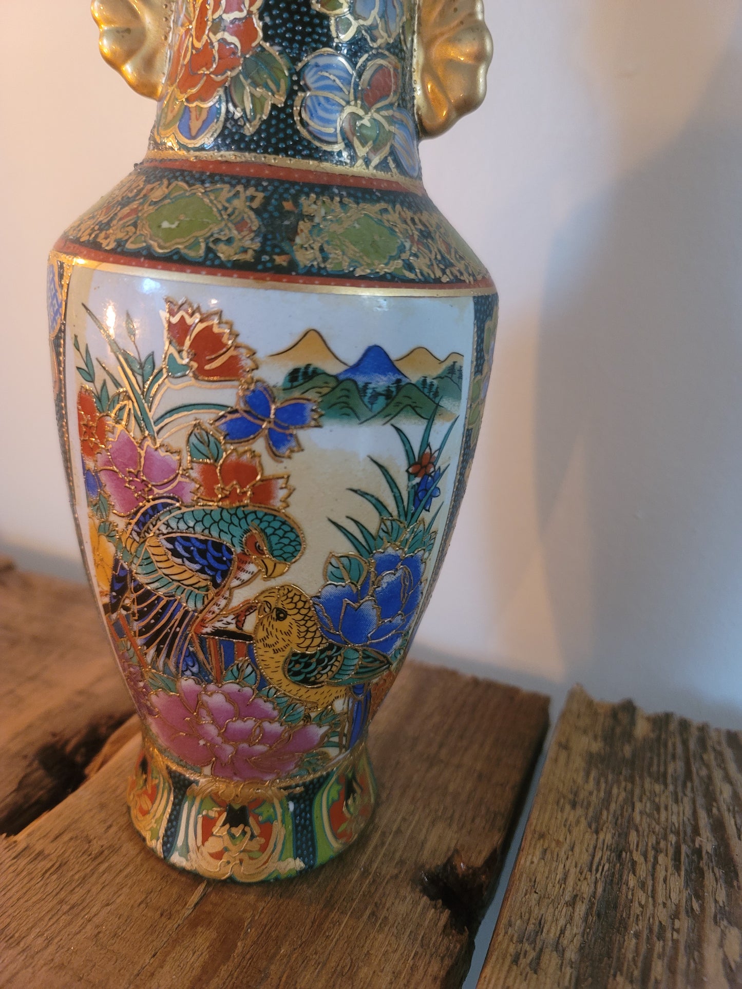 Asian Ornate Vase