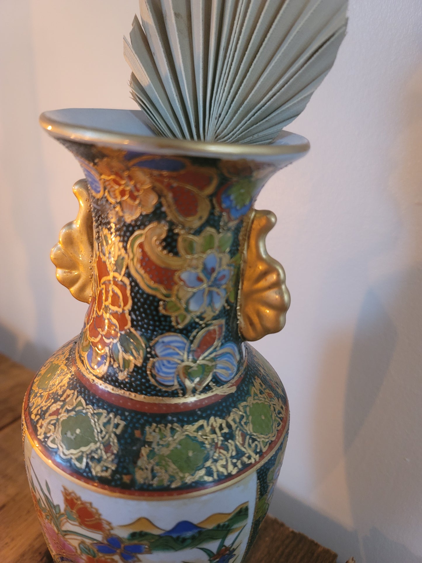 Asian Ornate Vase