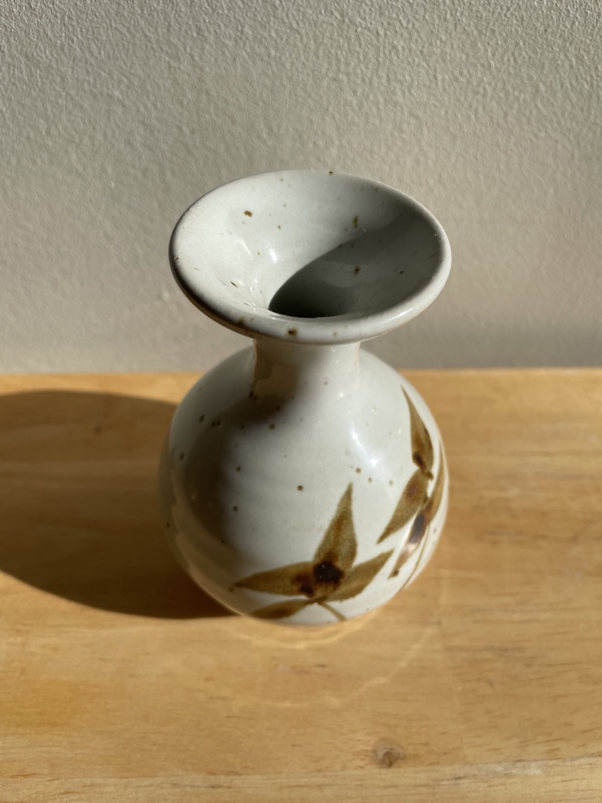 Small Earthy Bud Vase